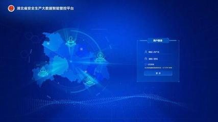 工業(yè)互聯(lián)網(wǎng)再入政府工作報告 大數(shù)據(jù)管控平臺賦能產(chǎn)業(yè)躍遷
